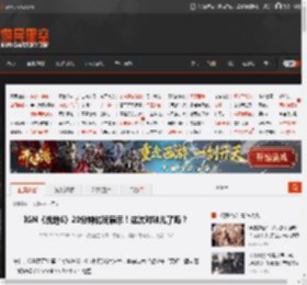 IGN《战地6》20分钟试玩展示！这次对味儿了吗？ _ 游民星空 GamerSky.com