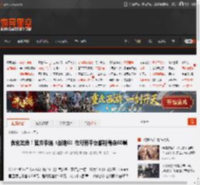 优化出色！官方承诺《战地6》在所有平台都能稳定60帧 _ 游民星空 GamerSky.com