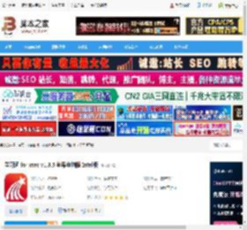 学习通下载 学习通 for mac v1.3.5 苹果电脑版 Intel版 下载-脚本之家