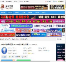 神马浏览器电脑版下载 sleipnir(神马浏览器) v6.5.9.0 英文官方安装版 下载-脚本之家