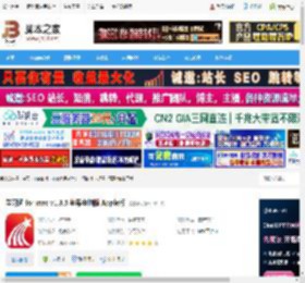 超星学习通mac版下载 学习通 for mac v1.3.5 苹果电脑版 Apple版 下载-脚本之家