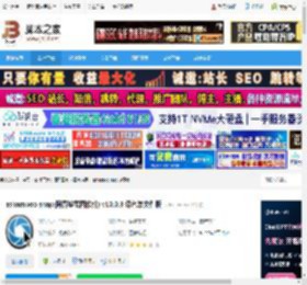 ashampoo snap 10下载 ashampoo snap(阿香婆截图软件) v10.0.3 绿色单文件版 下载-脚本之家