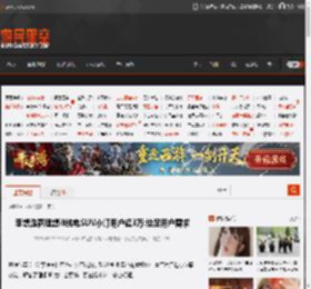李想透露理想i8纯电SUV小订用户超3万:给足用户需求 _ 游民星空 GamerSky.com