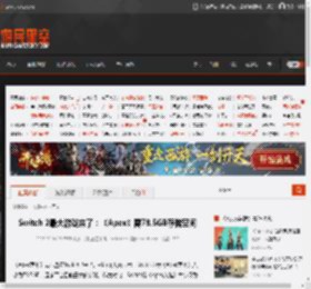 Switch 2最大游戏来了：《Apex》需78.5GB存储空间 _ 游民星空 GamerSky.com