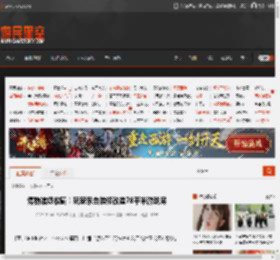 博物馆级收藏！玩家亲自装修改造78平米游戏房 _ 游民星空 GamerSky.com