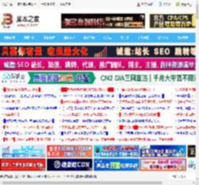 自动修复启动故障! Win11快速机器恢复功能初体验_windows11_Windows系列_操作系统_脚本之家