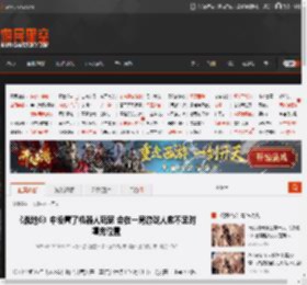 《战地6》中设置了机器人玩家 会在一局游戏人数不足时填充位置 _ 游民星空 GamerSky.com