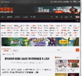 退役运动员当男美人鱼走红 有8条特制鱼尾 本人回应 _ 游民星空 GamerSky.com