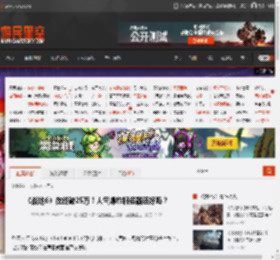 《战地6》在线破25万！人气爆炸服务器还好吗？ _ 游民星空 GamerSky.com
