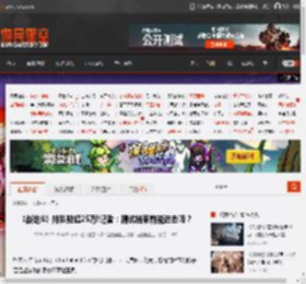 《战地6》排队数超25万!记者：测试结束前能进去吗？ _ 游民星空 GamerSky.com