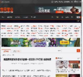 美团请所有骑手喝秋天的第一杯奶茶:270万杯 全部免费 _ 游民星空 GamerSky.com