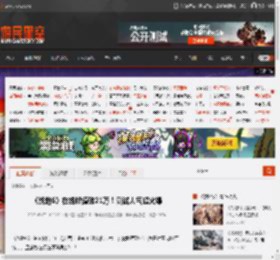 《战地6》在线峰值破21万！测试人气超火爆 _ 游民星空 GamerSky.com