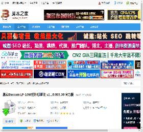 得实LP-1080驱动下载 得实Dascom LP-1080打印机驱动 v2.10.005.00 官方版 下载-脚本之家