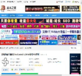 FanControl下载 机箱风扇控制软件FanControl v230 多语绿色免费版 下载-脚本之家