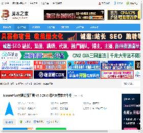 Mouse 下载 MousePlus右键增强工具 v5.5.26.0 绿色免费单文件版 下载-脚本之家