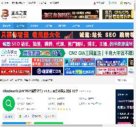 UltraSearch下载 UltraSearch(在NTFS上搜索文件) v4.8.1 官方多语安装版 32位 下载-脚本之家