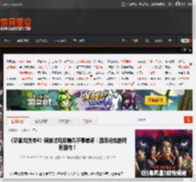 《忍者龙剑传4》媒体试玩反响几乎零差评：满足粉丝的所有期待！ _ 游民星空 GamerSky.com
