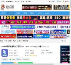 实时翻译软件下载 Gaminik爱译客(屏幕实时翻译器 )V4.2.9332.31821 官方安装版 下载-脚本之家