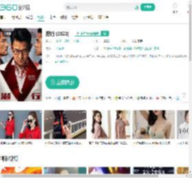 潜行 (2023)-更新更全更受欢迎的影视网站-在线观看