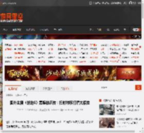 国外主播《战地6》集锦被疯传：扫射转移打墙太像挂 _ 游民星空 GamerSky.com