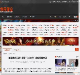 宝莱坞式闪避！印度“3A大作”掀起玩梗热潮 _ 游民星空 GamerSky.com