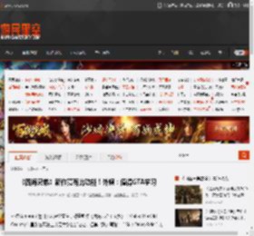 《四海兄弟》新作竟有此功能！外媒：值得GTA学习 _ 游民星空 GamerSky.com