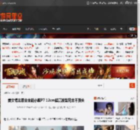 美女博主乘坐全新小鹏P7 12cm超高发型完全不顶头 _ 游民星空 GamerSky.com