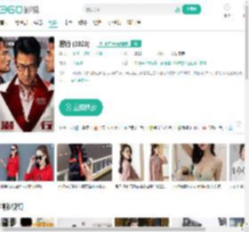 潜行 (2023)-更新更全更受欢迎的影视网站-在线观看