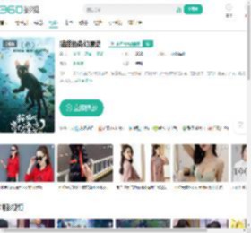 猫猫的奇幻漂流-更新更全更受欢迎的影视网站-在线观看