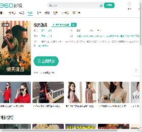 惊天激战-更新更全更受欢迎的影视网站-在线观看