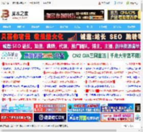 3分钟搞定! Windows任务栏被锁定的全解除指南_windows_Windows系列_操作系统_脚本之家