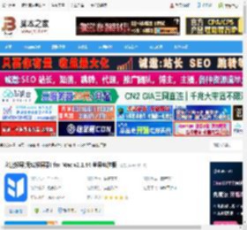 必捷投屏 mac版下载 必捷投屏(无线投屏器) for Mac v2.1.44 苹果电脑版 下载-脚本之家