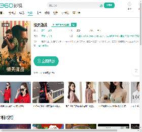 惊天激战-更新更全更受欢迎的影视网站-在线观看