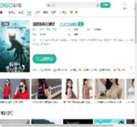 猫猫的奇幻漂流-更新更全更受欢迎的影视网站-在线观看