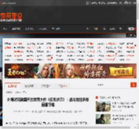 外媒试玩韩国开放世界大作《红色沙漠》：战斗技能多样 画面惊艳 _ 游民星空 GamerSky.com