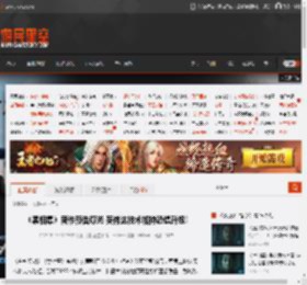 《黑相集》新作预告曝光 英伟达技术加持恐惧升级! _ 游民星空 GamerSky.com