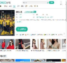 逆行人生-更新更全更受欢迎的影视网站-在线观看