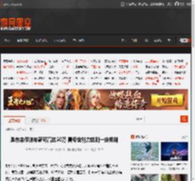 胖东来保洁年薪可高达50万 需专业能力达到一定级别 _ 游民星空 GamerSky.com