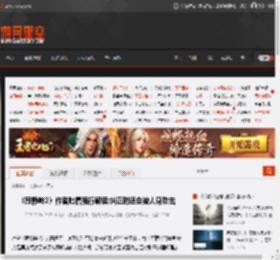 《寂静岭2》作者吐槽强行解读:纠正时还会被人身攻击 _ 游民星空 GamerSky.com