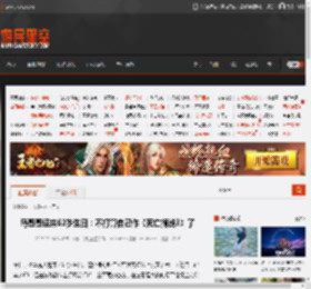 岛哥哥迎来62岁生日：不打算自己作《死亡搁浅3》了 _ 游民星空 GamerSky.com
