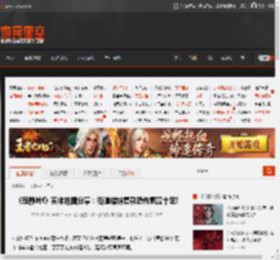 《寂静岭f》实体地图分享：街道错综复杂恐怖氛围十足! _ 游民星空 GamerSky.com