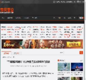 \鲁迅同款毛背心\火上热搜 鲁迅长孙周令飞回应 _ 游民星空 GamerSky.com