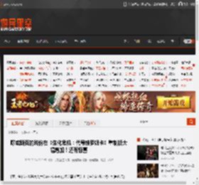 曝威斯克的戏份在《生化危机：代号维罗妮卡》重制版大幅增加！还有惊喜 _ 游民星空 GamerSky.com