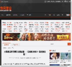 小黑蛛演员不喜欢这套战服：《漫威蜘蛛侠3》里或被弃用！ _ 游民星空 GamerSky.com