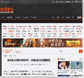 金亨泰公开美女角色手办！但制作的方法很是特别 _ 游民星空 GamerSky.com