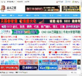 iPadOS 26值得升级吗? 苹果 iPadOS 26首个公测版体验测评_平板电脑_硬件教程_脚本之家