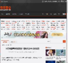 14万车配置对标迈巴赫！奇瑞风云A9L交付过万 _ 游民星空 GamerSky.com