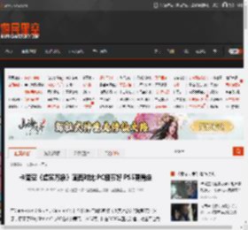 卡普空《虚实万象》画面对比:PC细节好 PS5更稳定 _ 游民星空 GamerSky.com