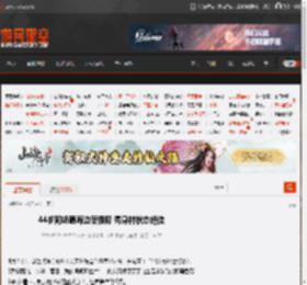 44岁阿娇晒海边度假照 秀身材状态绝佳 _ 游民星空 GamerSky.com