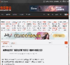 被遗忘的反派 \暗夜比邻星\或回归《蜘蛛侠:崭新之日》 _ 游民星空 GamerSky.com